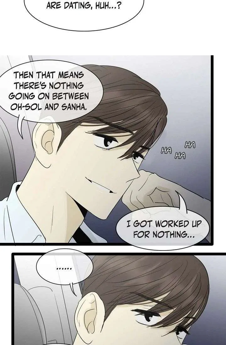 Clean with Passion for Now [Official] Chapter 100 – Page 13
