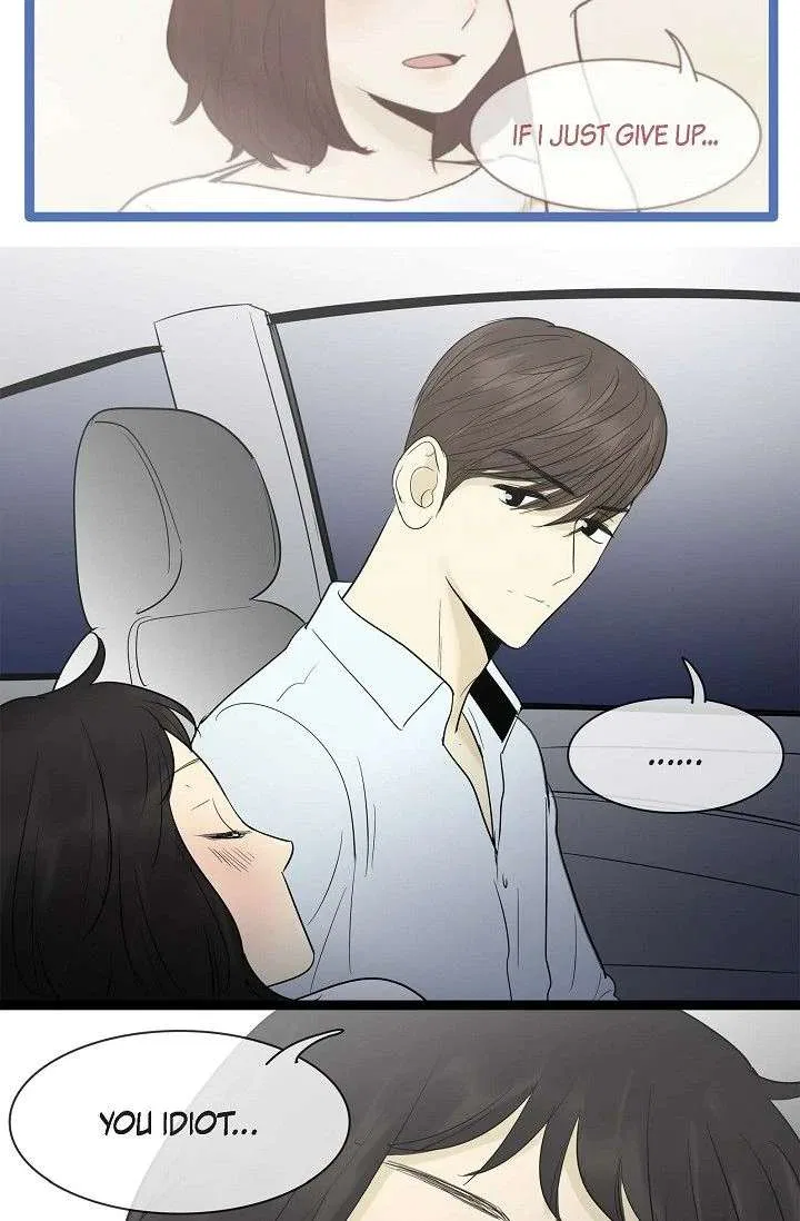 Clean with Passion for Now [Official] Chapter 100 – Page 15