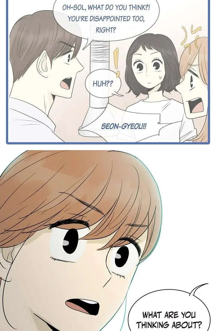 Clean with Passion for Now [Official] Chapter 100 – Page 27