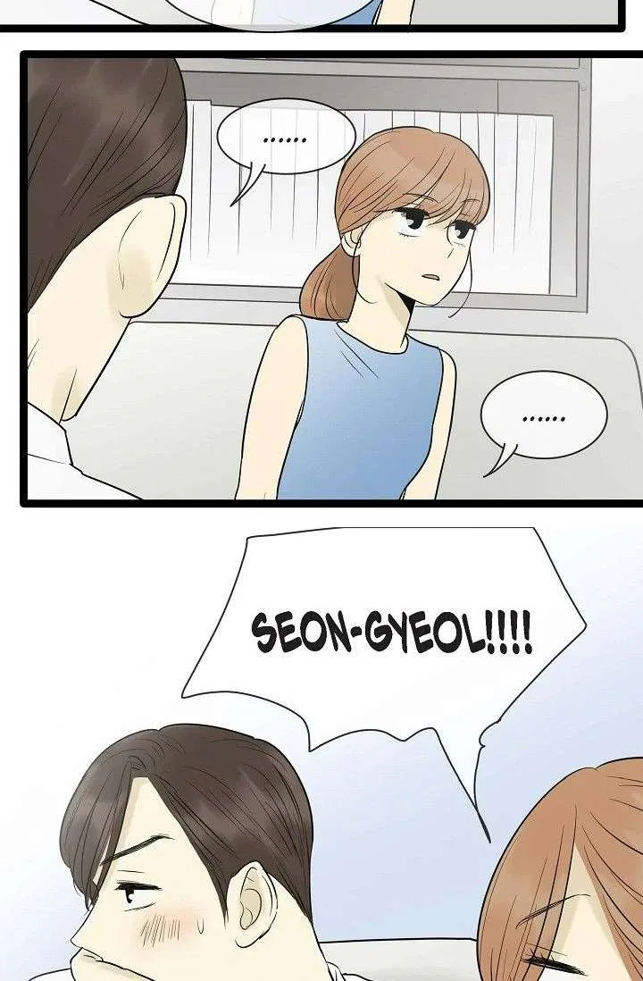 Clean with Passion for Now [Official] Chapter 100 – Page 31