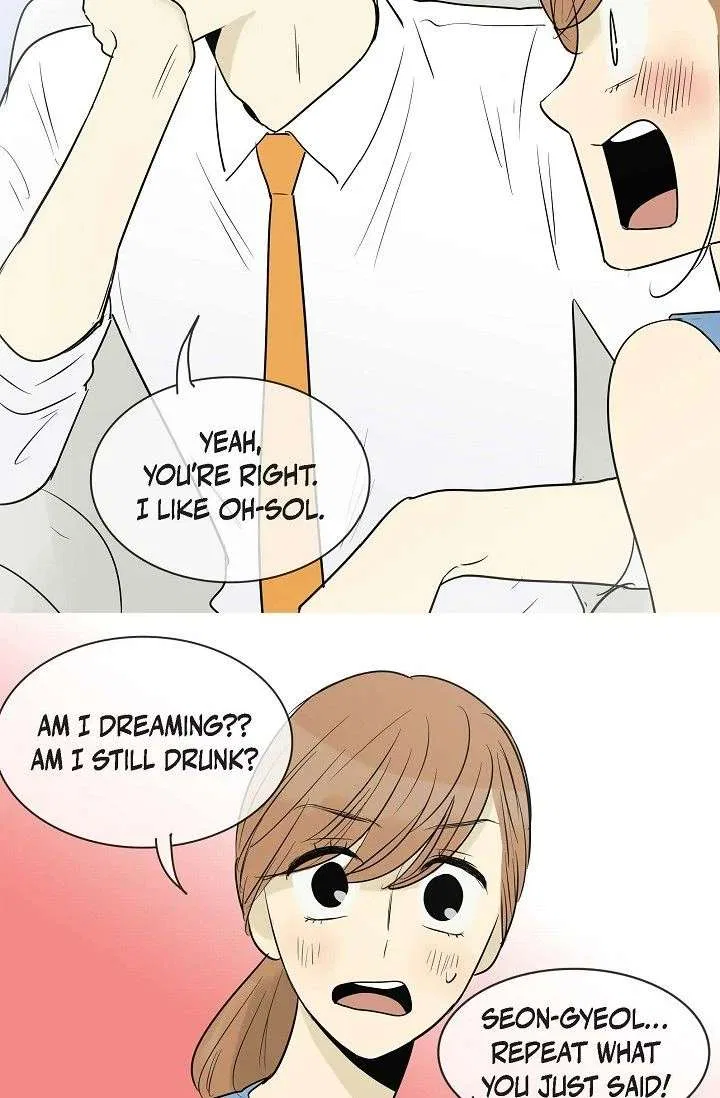 Clean with Passion for Now [Official] Chapter 100 – Page 32