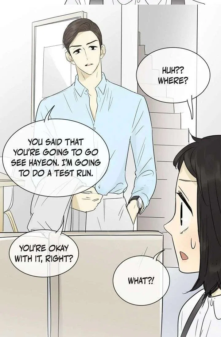 Clean with Passion for Now [Official] Chapter 99 – Page 6