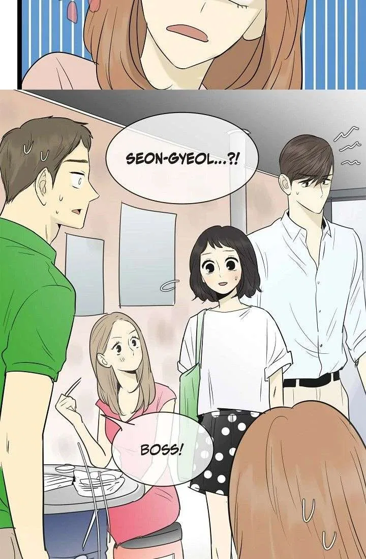 Clean with Passion for Now [Official] Chapter 99 – Page 13