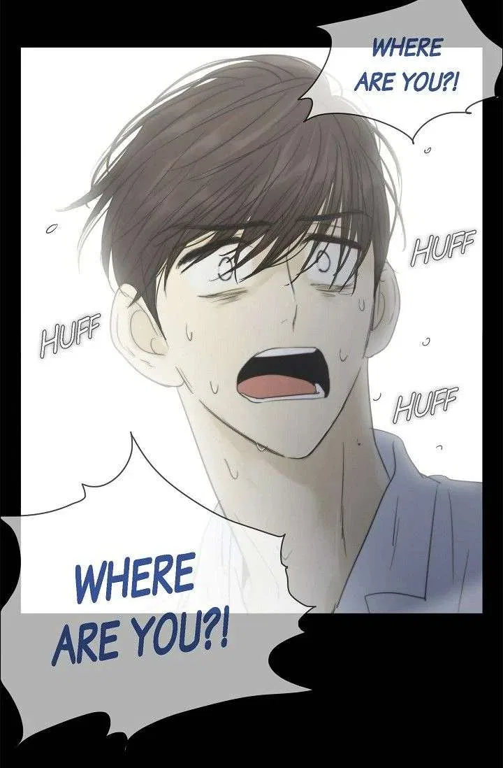 Clean with Passion for Now [Official] Chapter 98 – Page 5