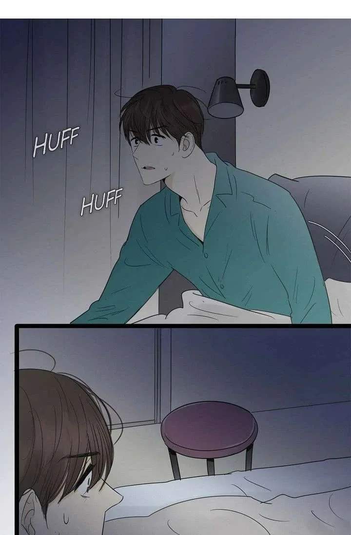 Clean with Passion for Now [Official] Chapter 98 – Page 7