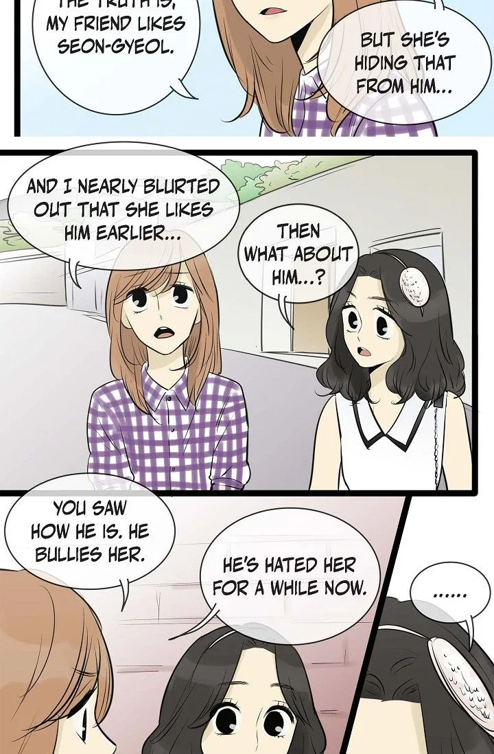 Clean with Passion for Now [Official] Chapter 96 – Page 14