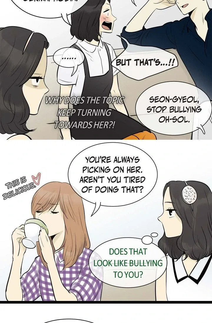 Clean with Passion for Now [Official] Chapter 95 – Page 26