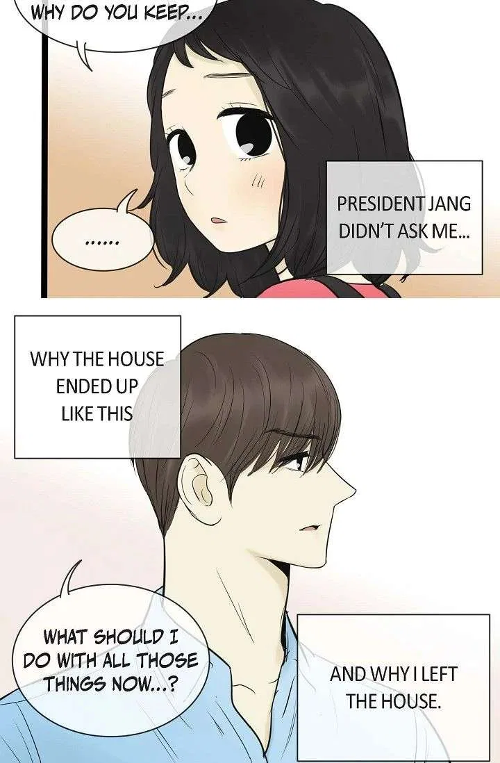 Clean with Passion for Now [Official] Chapter 94 – Page 24