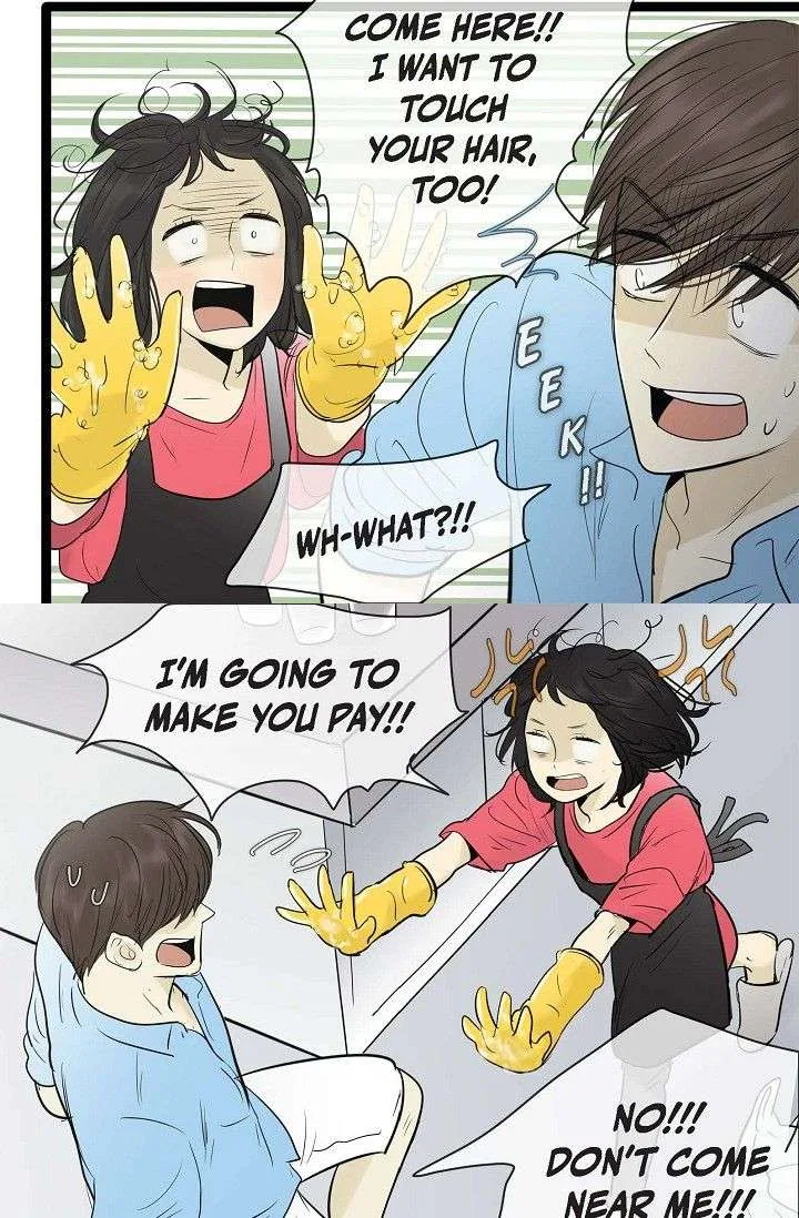Clean with Passion for Now [Official] Chapter 94 – Page 29