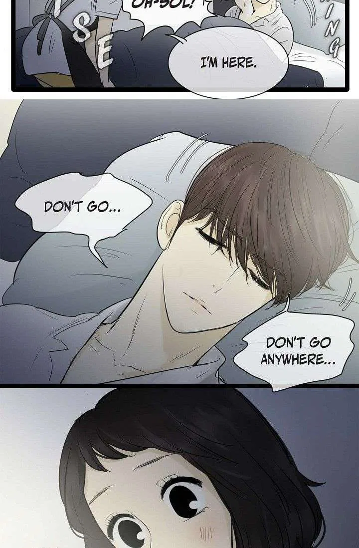 Clean with Passion for Now [Official] Chapter 93 – Page 14