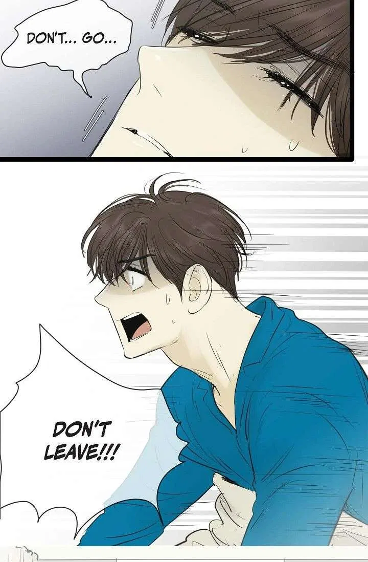 Clean with Passion for Now [Official] Chapter 92 – Page 3