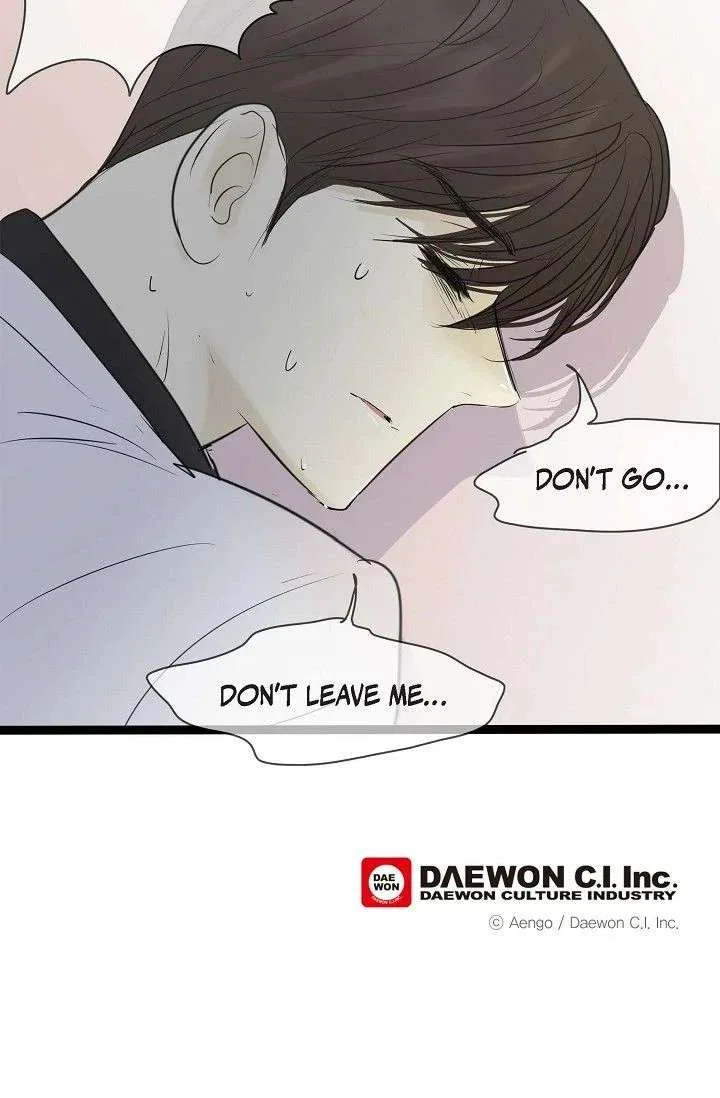 Clean with Passion for Now [Official] Chapter 91 – Page 41