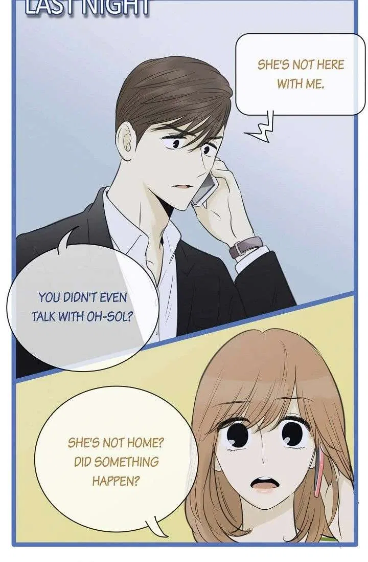 Clean with Passion for Now [Official] Chapter 90 – Page 4