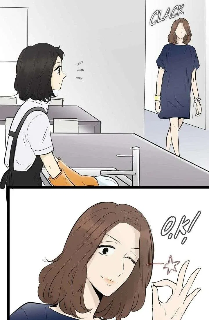 Clean with Passion for Now [Official] Chapter 89 – Page 5