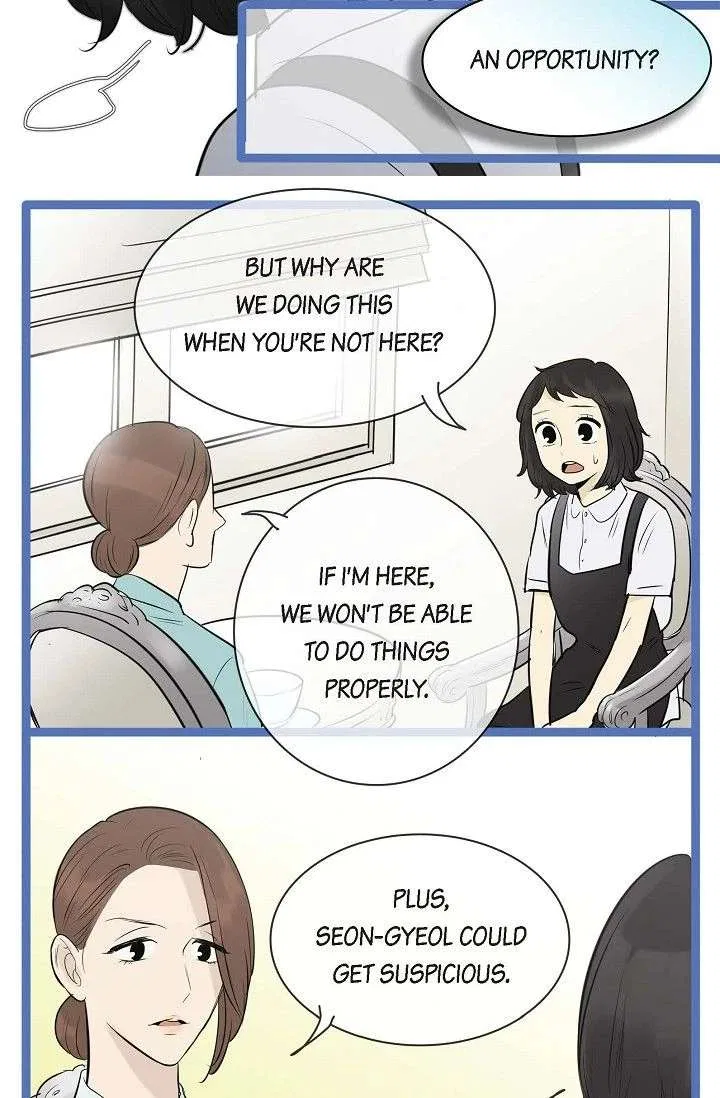 Clean with Passion for Now [Official] Chapter 89 – Page 13