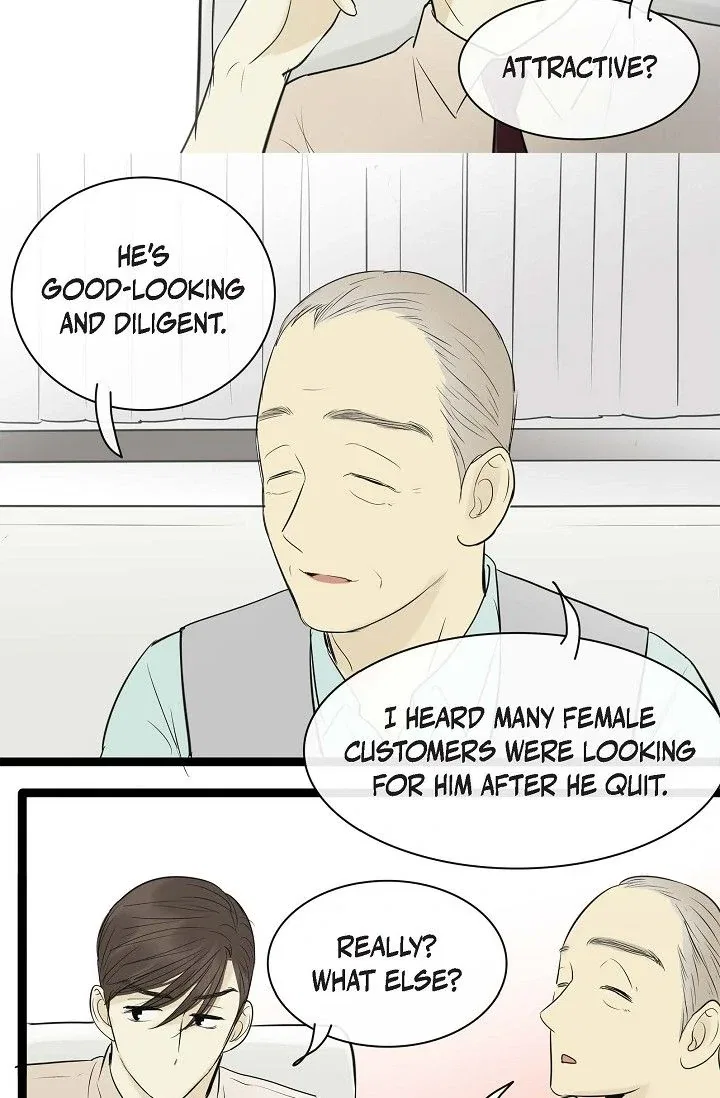 Clean with Passion for Now [Official] Chapter 88 – Page 12