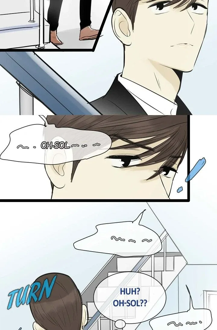 Clean with Passion for Now [Official] Chapter 88 – Page 22