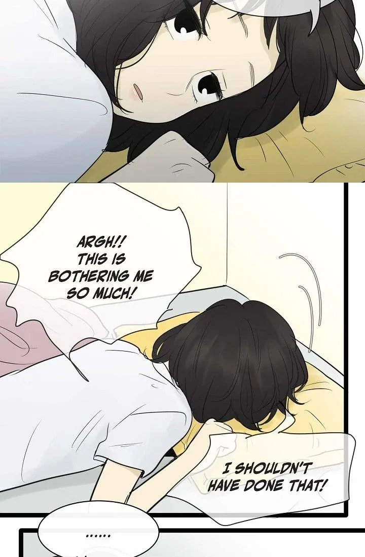Clean with Passion for Now [Official] Chapter 87 – Page 21