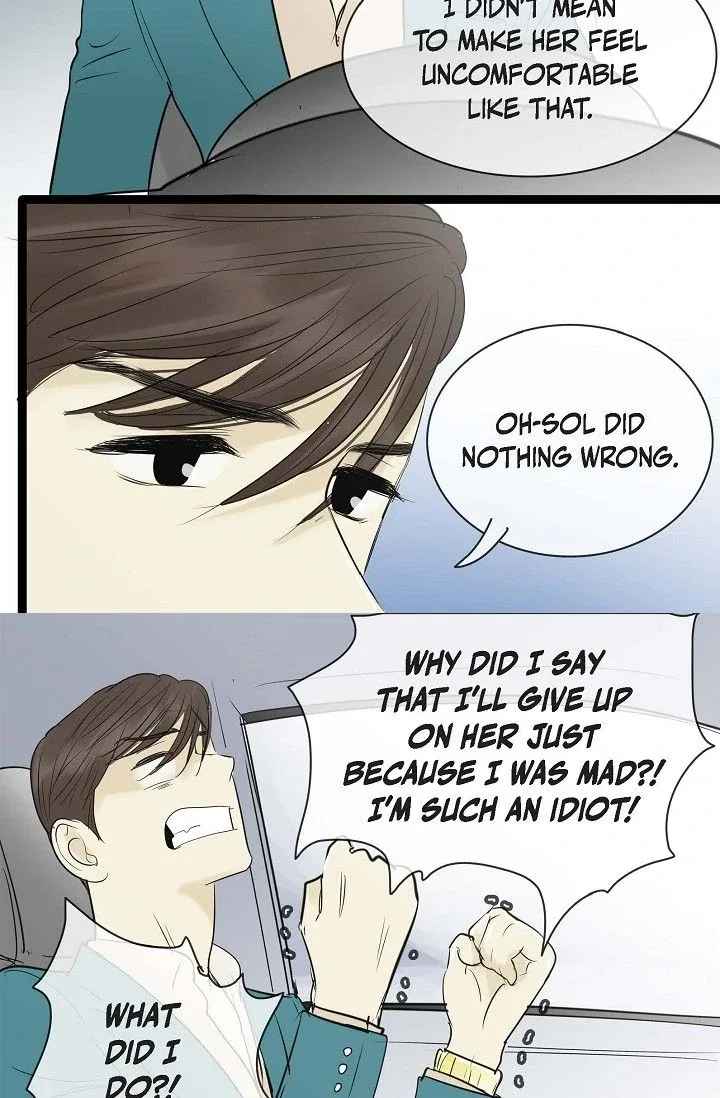 Clean with Passion for Now [Official] Chapter 87 – Page 32