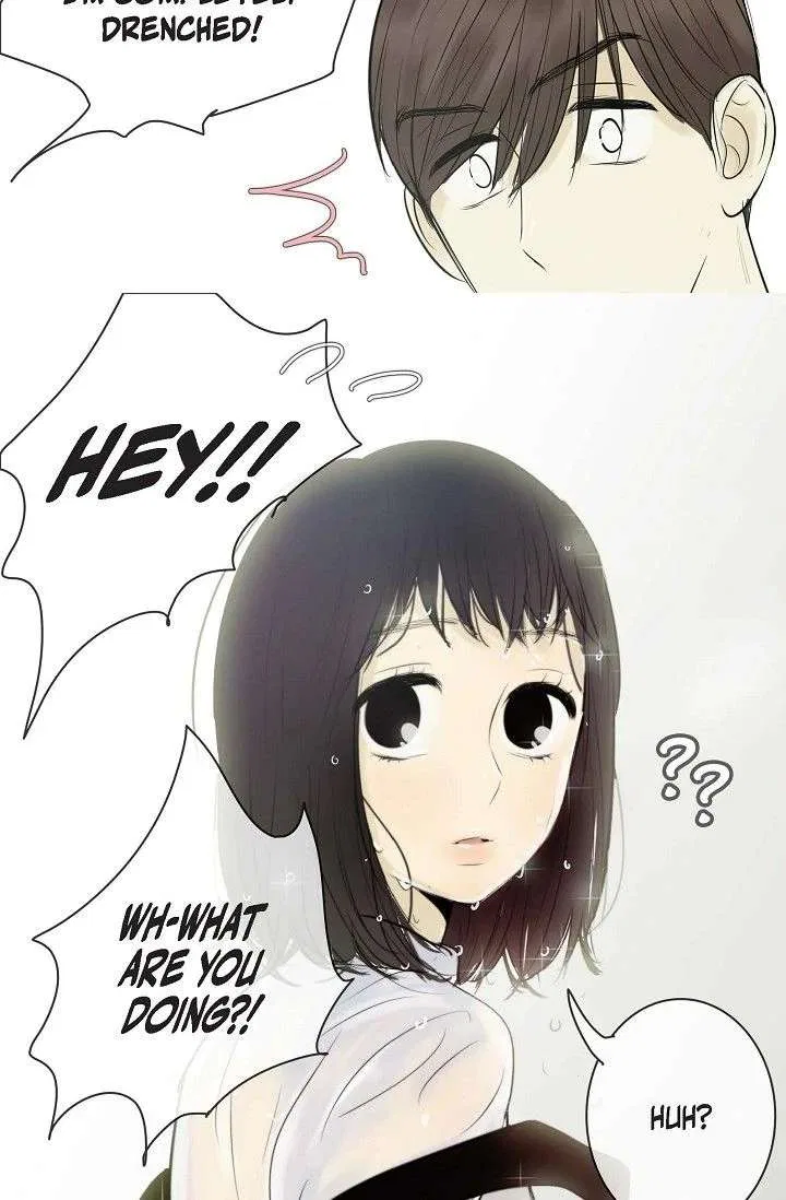 Clean with Passion for Now [Official] Chapter 86 – Page 17