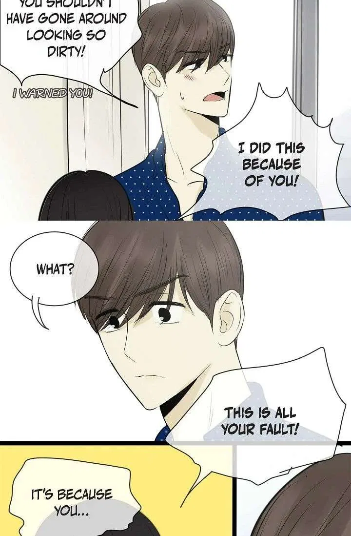 Clean with Passion for Now [Official] Chapter 86 – Page 25