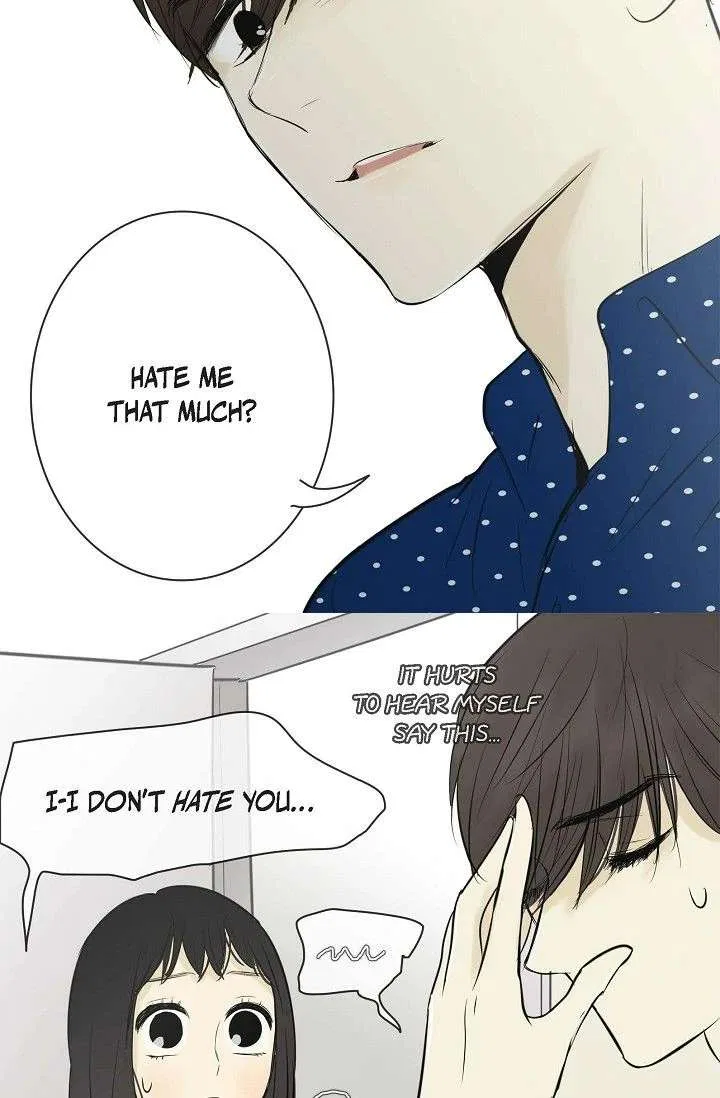 Clean with Passion for Now [Official] Chapter 86 – Page 32