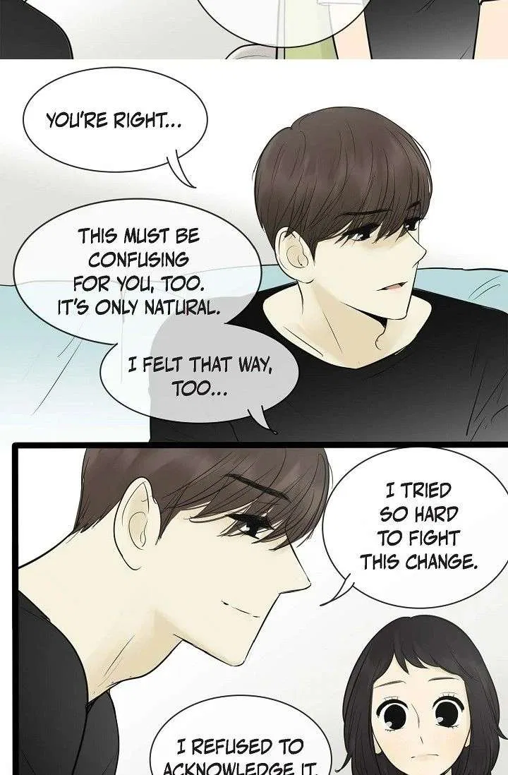 Clean with Passion for Now [Official] Chapter 84 – Page 9