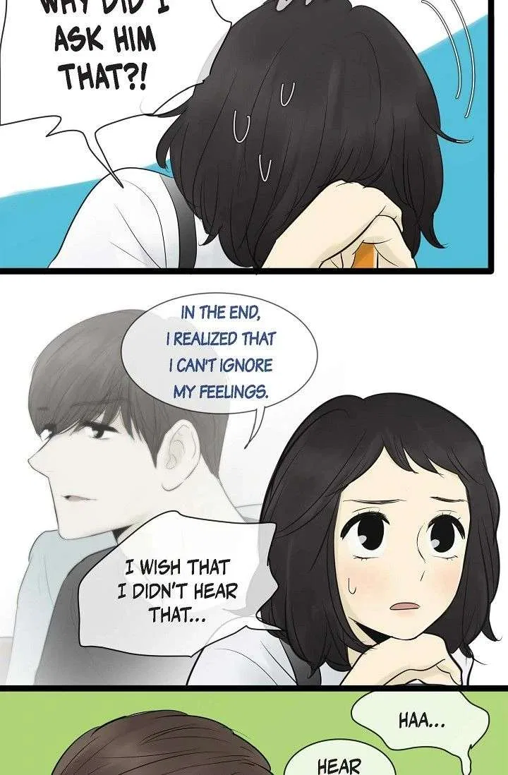 Clean with Passion for Now [Official] Chapter 84 – Page 23
