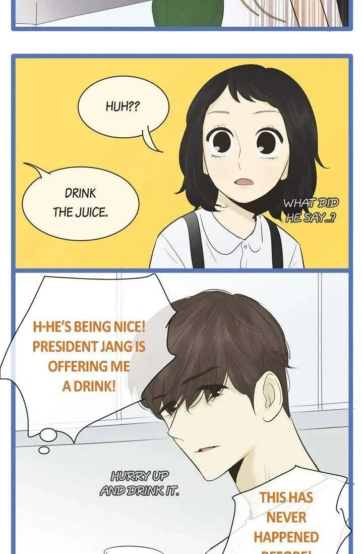 Clean with Passion for Now [Official] Chapter 83 – Page 9