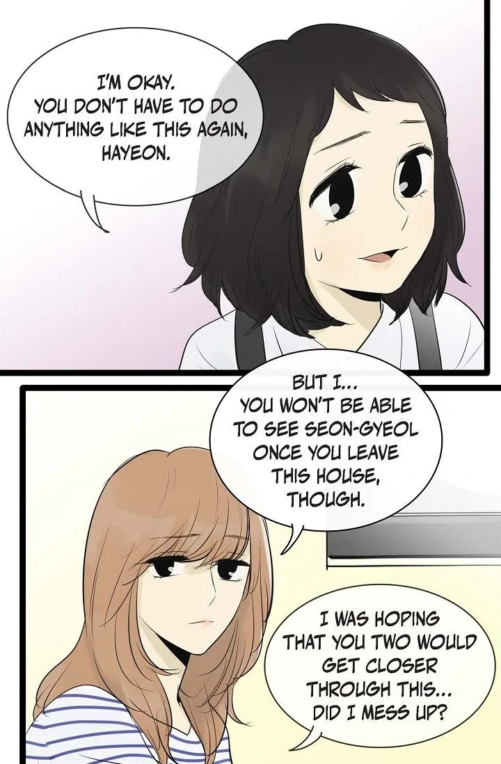 Clean with Passion for Now [Official] Chapter 82 – Page 5