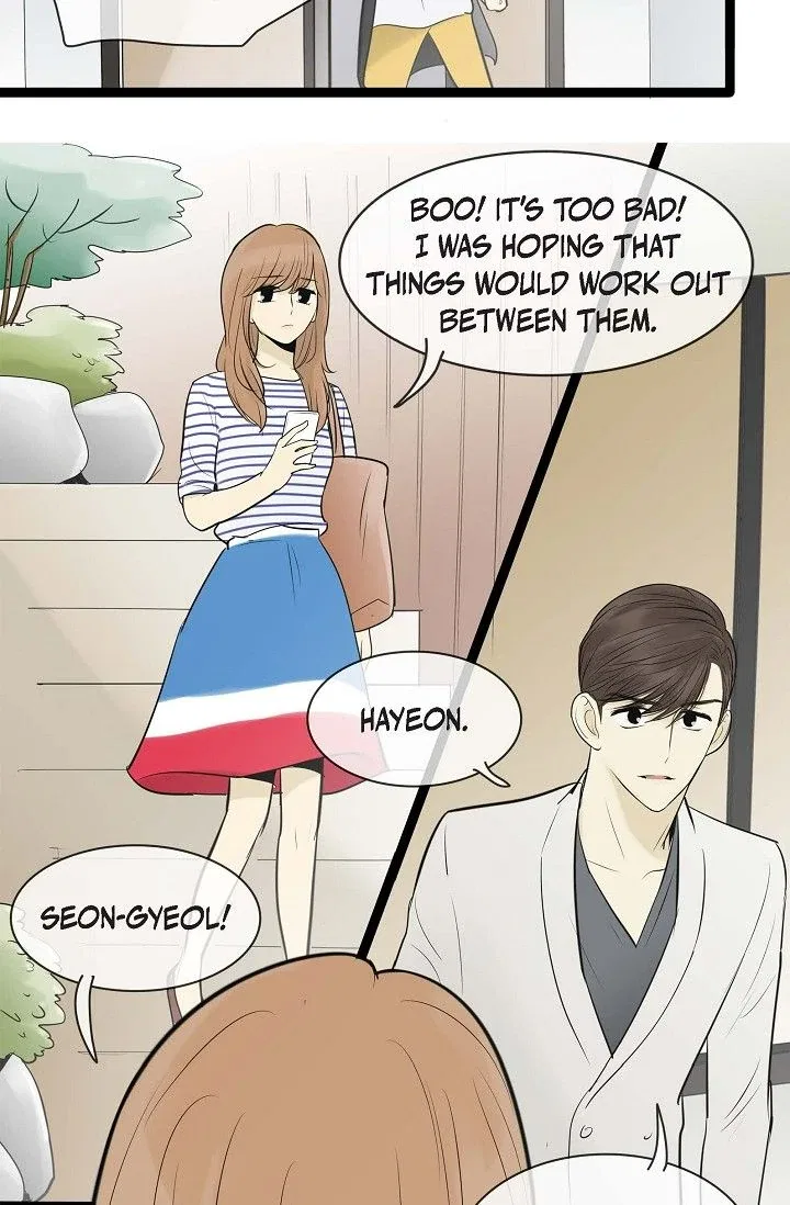 Clean with Passion for Now [Official] Chapter 82 – Page 11