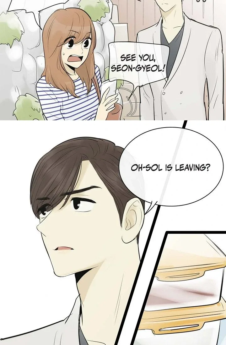 Clean with Passion for Now [Official] Chapter 82 – Page 22