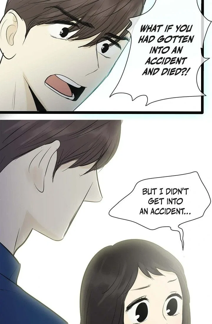 Clean with Passion for Now [Official] Chapter 81 – Page 23