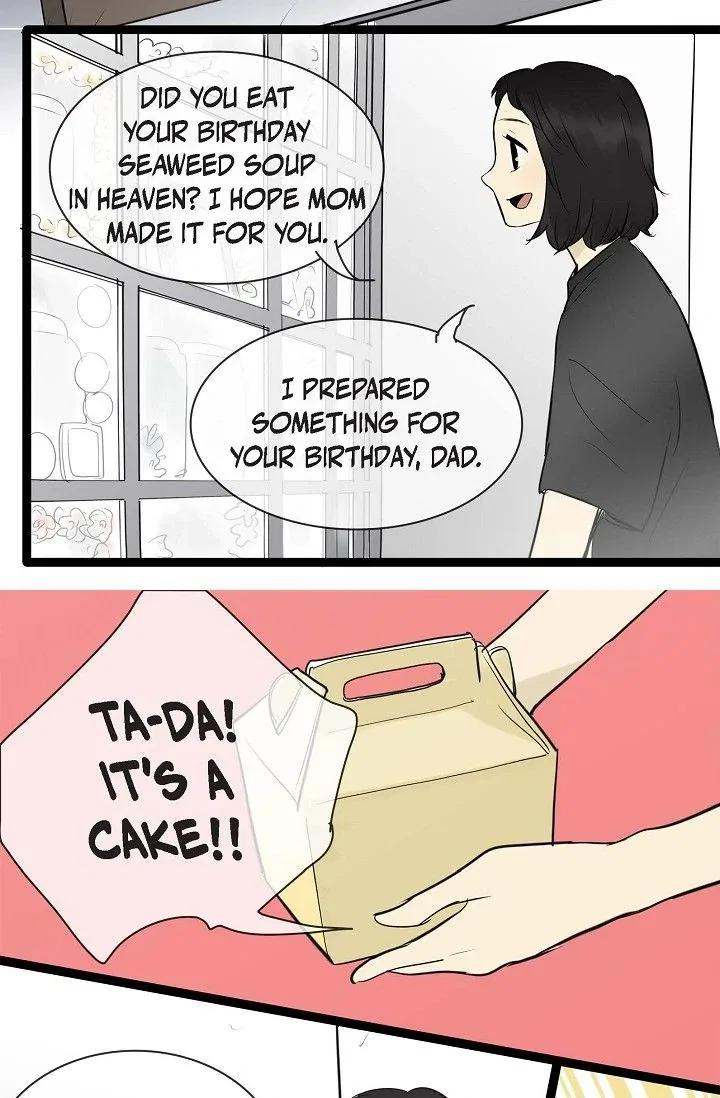 Clean with Passion for Now [Official] Chapter 80 – Page 31