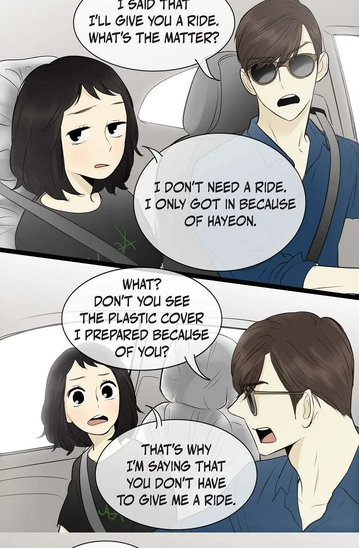 Clean with Passion for Now [Official] Chapter 79 – Page 3
