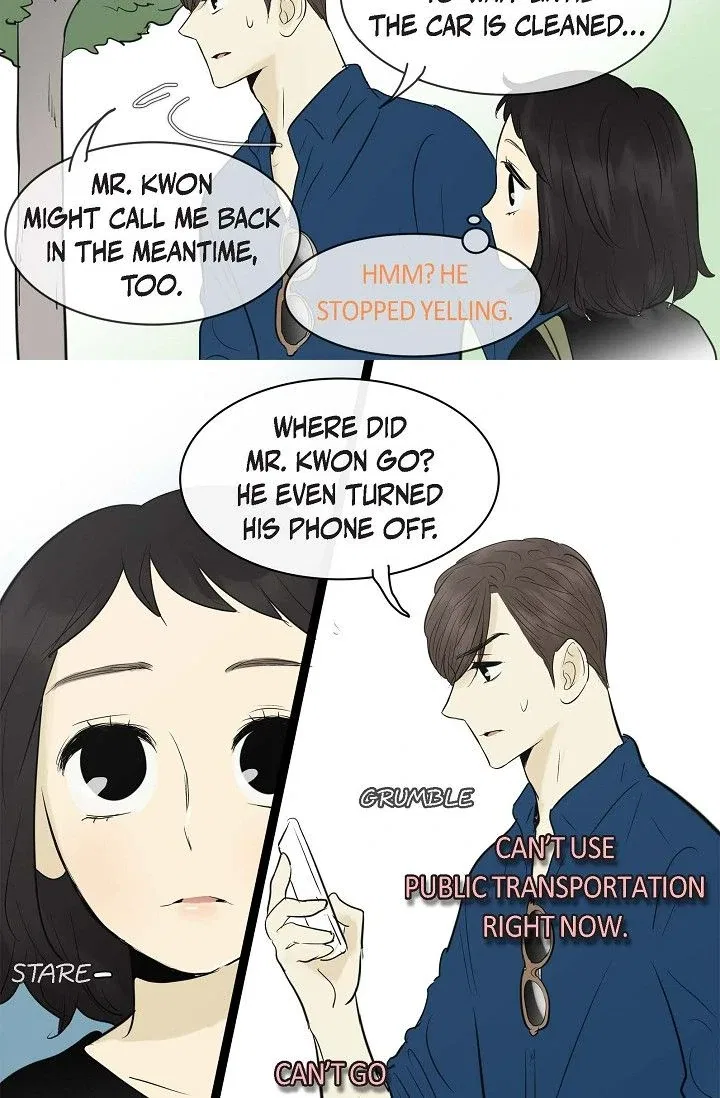 Clean with Passion for Now [Official] Chapter 79 – Page 21