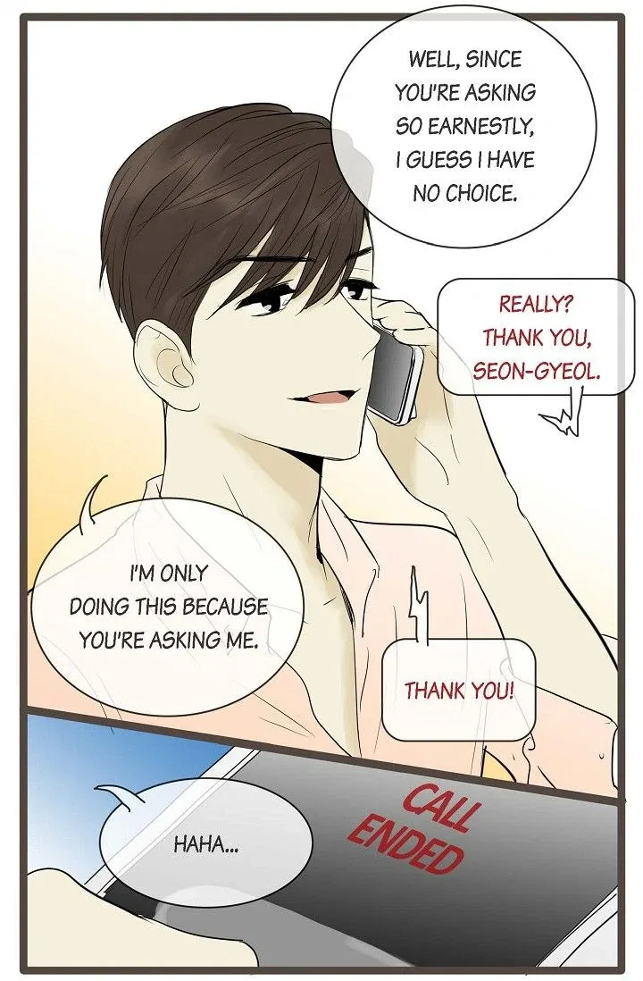 Clean with Passion for Now [Official] Chapter 78 – Page 5