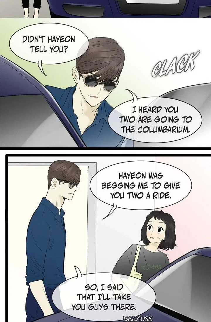 Clean with Passion for Now [Official] Chapter 78 – Page 8