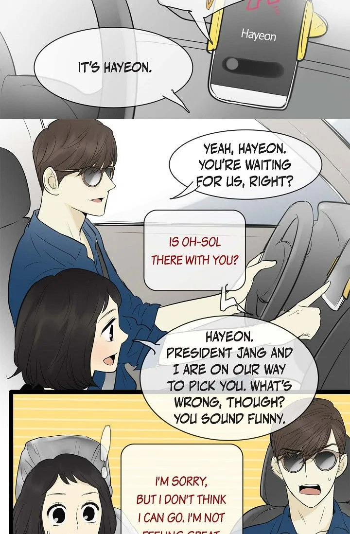 Clean with Passion for Now [Official] Chapter 78 – Page 16