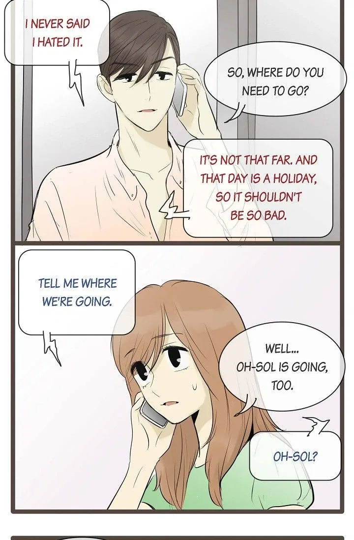 Clean with Passion for Now [Official] Chapter 77 – Page 3