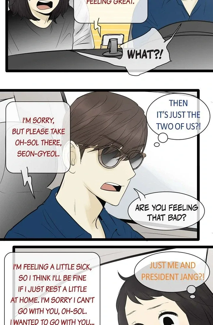 Clean with Passion for Now [Official] Chapter 77 – Page 17