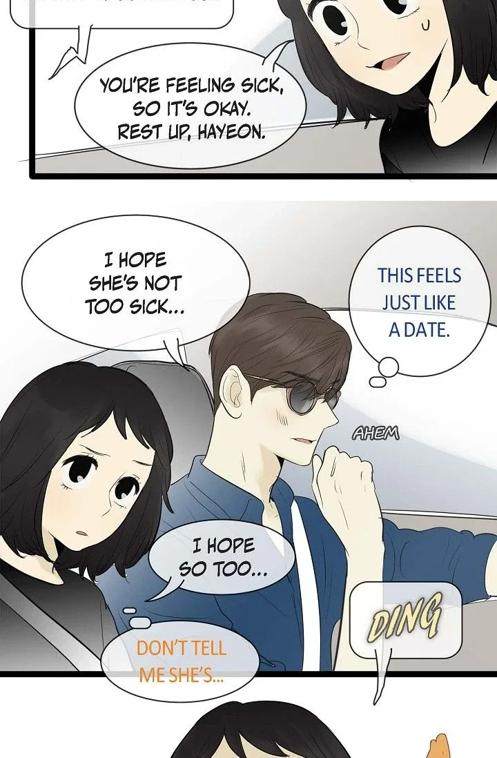 Clean with Passion for Now [Official] Chapter 77 – Page 18