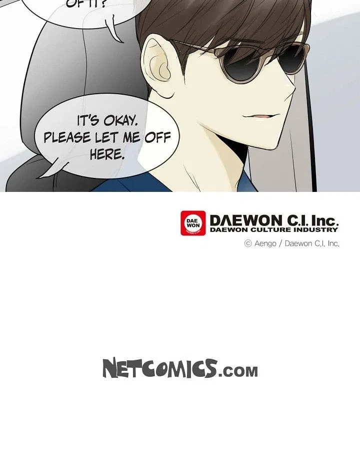 Clean with Passion for Now [Official] Chapter 77 – Page 22