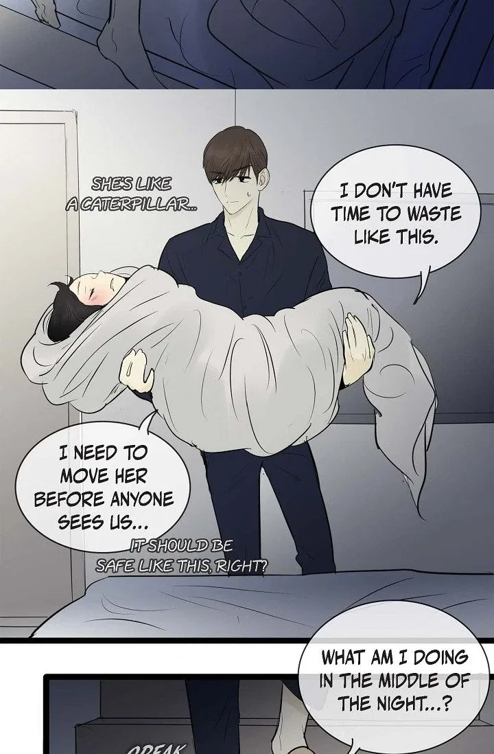 Clean with Passion for Now [Official] Chapter 76 – Page 11