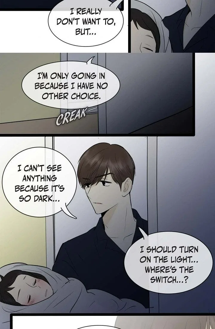 Clean with Passion for Now [Official] Chapter 76 – Page 13