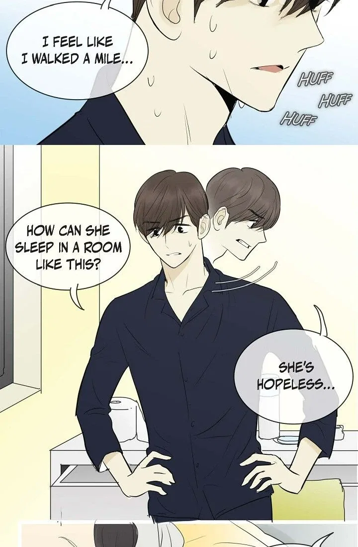 Clean with Passion for Now [Official] Chapter 76 – Page 18