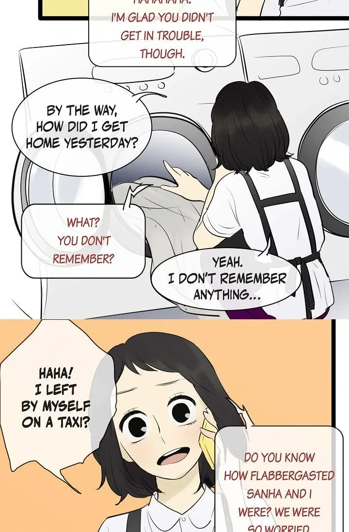 Clean with Passion for Now [Official] Chapter 76 – Page 34