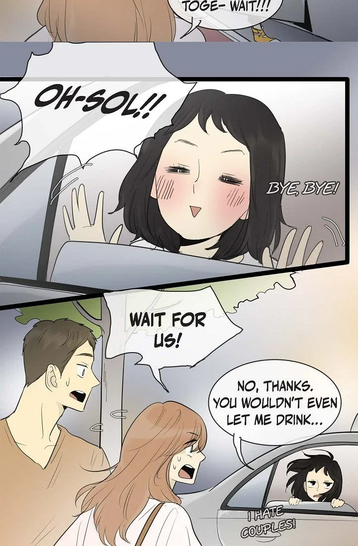 Clean with Passion for Now [Official] Chapter 75 – Page 9