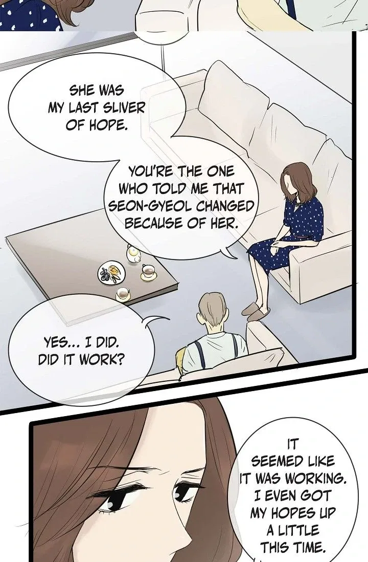 Clean with Passion for Now [Official] Chapter 74 – Page 8