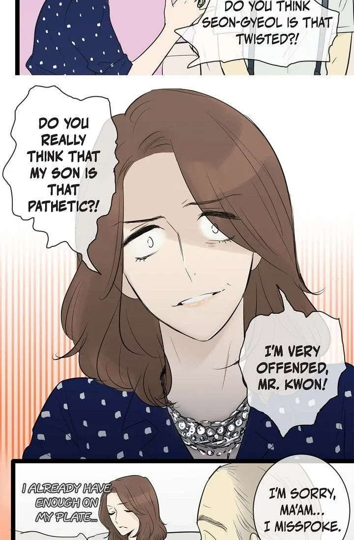 Clean with Passion for Now [Official] Chapter 74 – Page 12
